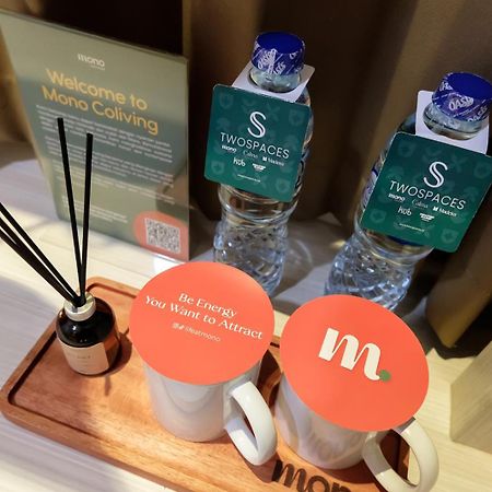 ホテル Mono Coliving Kertajaya Syariah, Sby スラバヤ エクステリア 写真